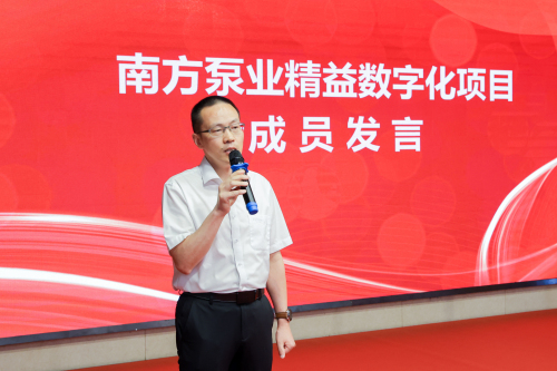 表态发言5.jpg