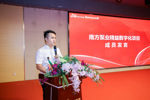 表态发言6.jpg
