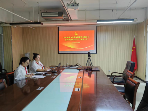 1693897400631715.jpg 1.4石家庄分会场.jpg