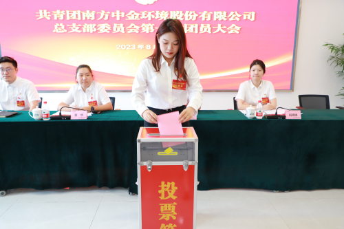 1693897482352456.jpg 4.5投票.jpg