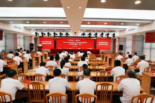 会场.jpg