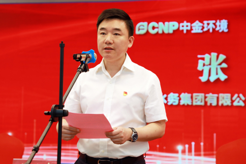 张炜讲话.jpg