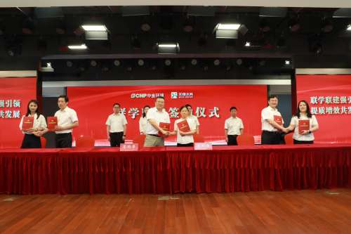 签约2.jpg