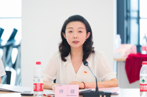 1701995966369647.jpg 5许书记发言照片.jpg