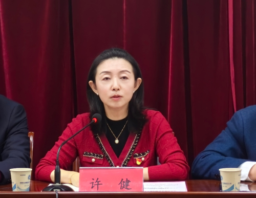 3许书记.jpg