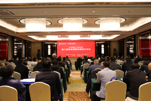 1703638883280579.jpg 1会场全景.jpg