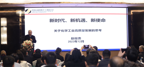 1703638924185824.jpg 4赵俊贵.jpg