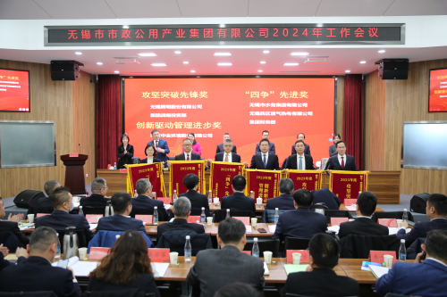 1705540312377777.jpg 现场图1.jpg