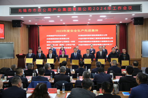 1705540316989371.jpg 现场图2.jpg