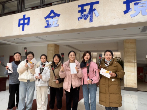 1710207726824148.jpg 第七段危固废 (2).jpg