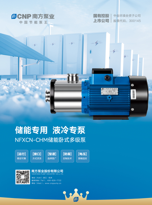 1710382129308002.jpg 微信图片_20240313125100.jpg