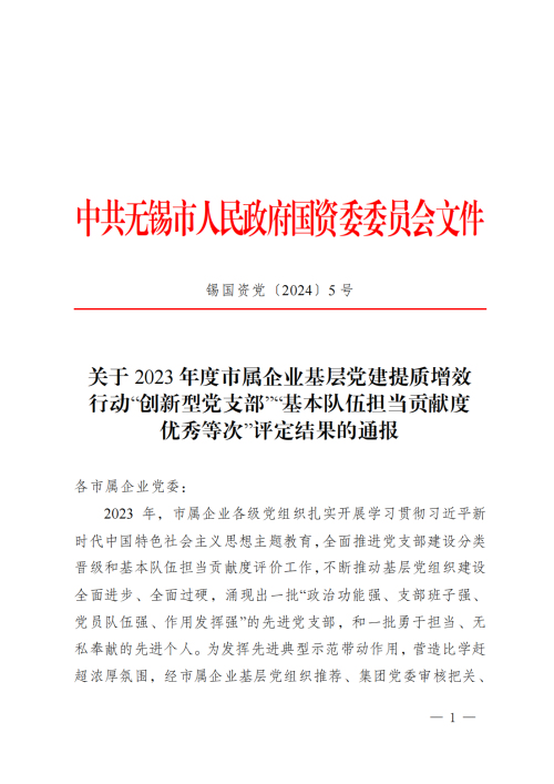 1711612834588842.jpg 红头1.jpg