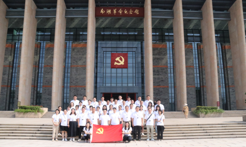 1711612879518611.jpg 1.4参观南湖革命纪念馆.jpg