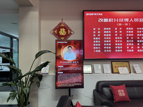 1711612898737404.jpg 2.2学习身边榜样.jpg