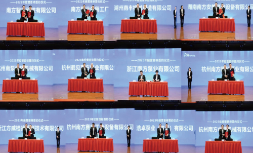 1711612934707377.jpg 3.3经营目标签约仪式.jpg