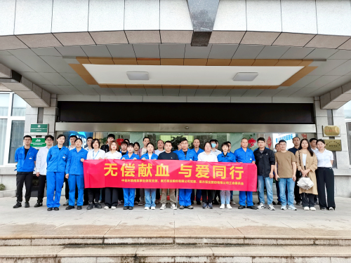 1711612966893099.jpg 4.1无偿献血.jpg