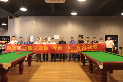 1711613005558682.jpg 5.1企业文化.jpg