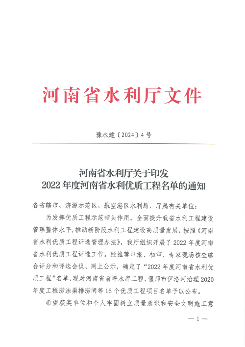 红头1.jpg