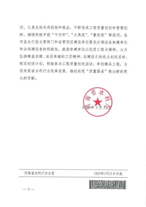 红头2.jpg