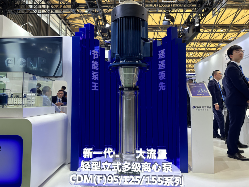 1713774828289136.jpg 4.1节能泵王大流量.jpg