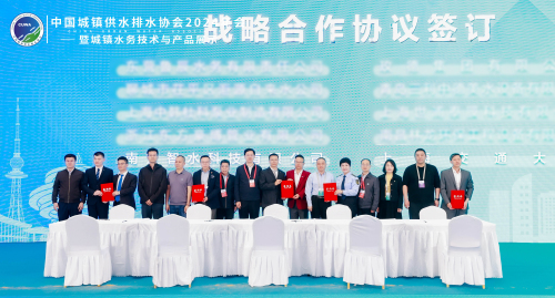 1713775199311779.jpg 全景.jpg