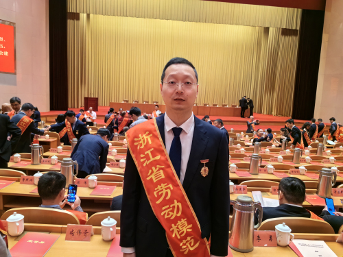 1714976531300438.jpg 1领奖.jpg