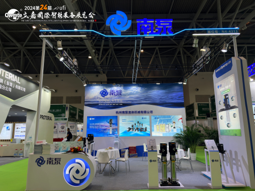 1715752772158439.jpg 1展位现场图-立嘉展.jpg