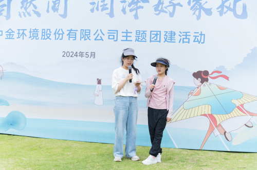 1716890141116898.jpg 上台展示 (1).jpg