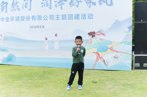 1716890146890186.jpg 上台展示 (2).jpg