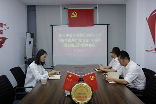 1719904058221633.jpg 华帆全景4.jpg