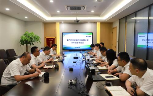 1722836865655463.jpg 1会场全景.jpg
