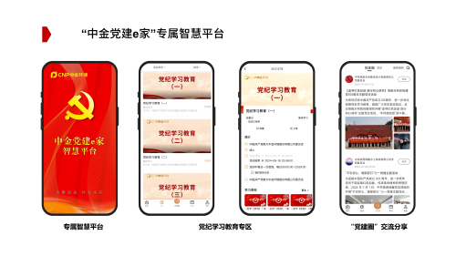 1722837671283005.jpg 金钥匙3 (2).jpg