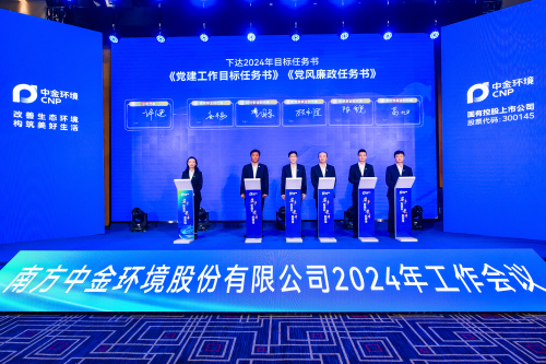 1722837752196488.jpg 金钟罩1.jpg