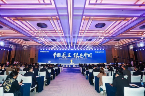 1722837777539065.jpg 最后1.jpg