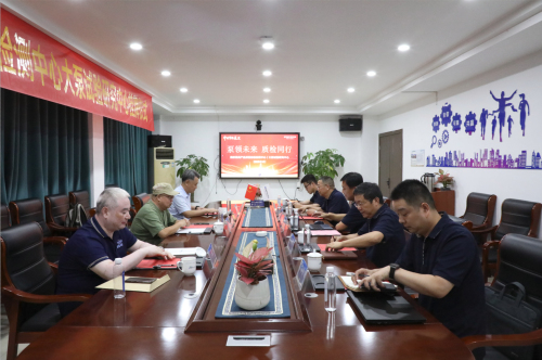 1724208812698713.jpg 会议室全景.jpg