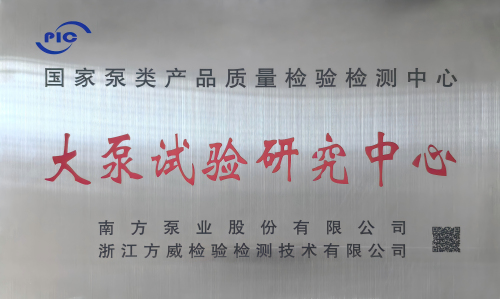 1724208833121116.jpg 牌子(1).jpg