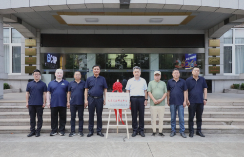 1724208843329859.jpg 合影(2).jpg
