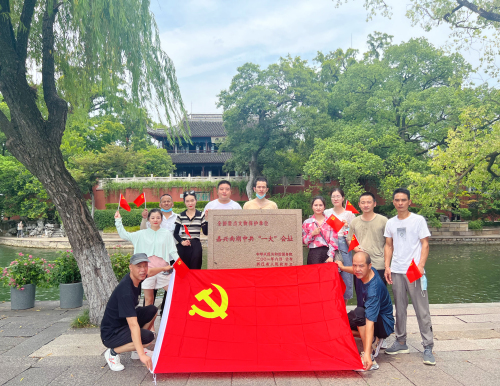 1724807091881323.jpg 党建活动2.jpg