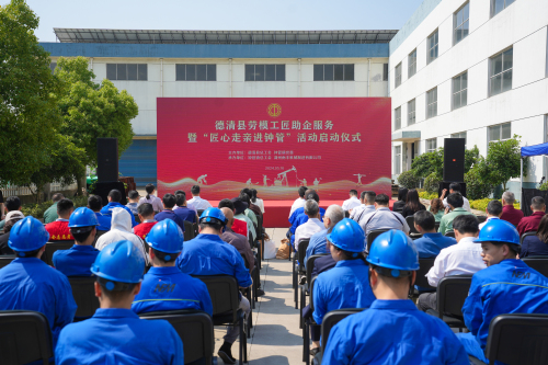 1724807115749137.jpg 劳模活动3.jpg