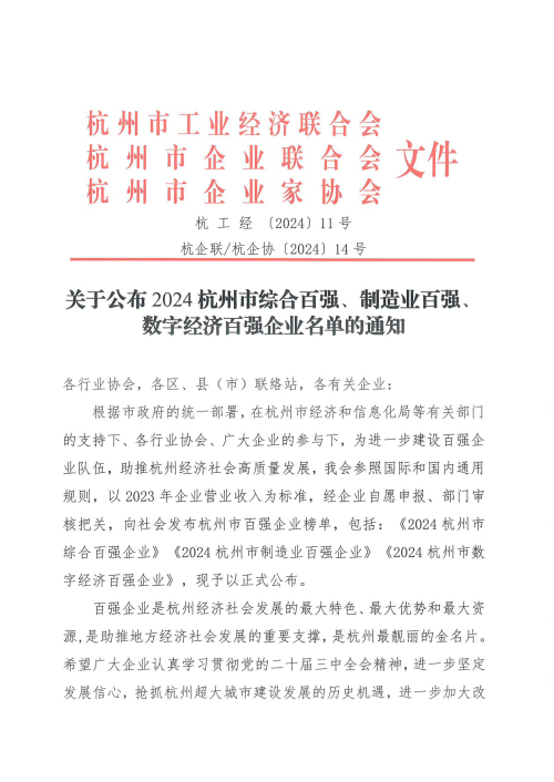 红头1.jpg
