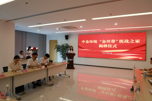 1728443128433704.jpg 书记讲话.jpg