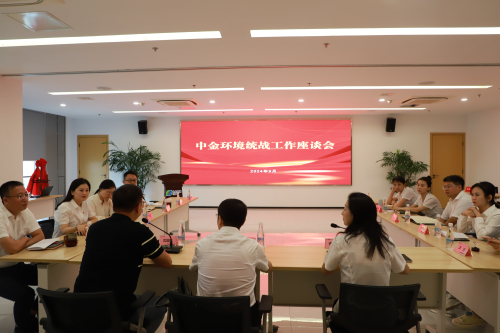 1728443184311687.jpg 座谈会全景.jpg
