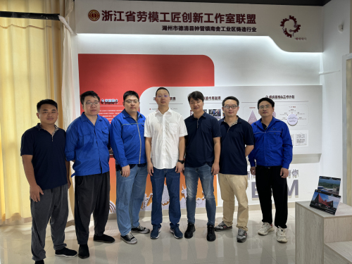 1729753559238520.jpg 微信图片_20241011135425.jpg