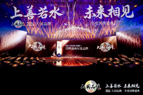 1730431734134454.jpg 主背景111.jpg