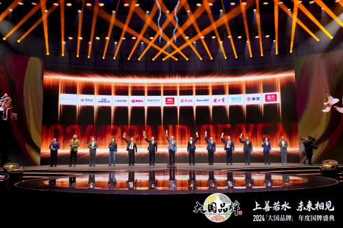 1730431738884994.jpg 微信图片_20241028153311.jpg