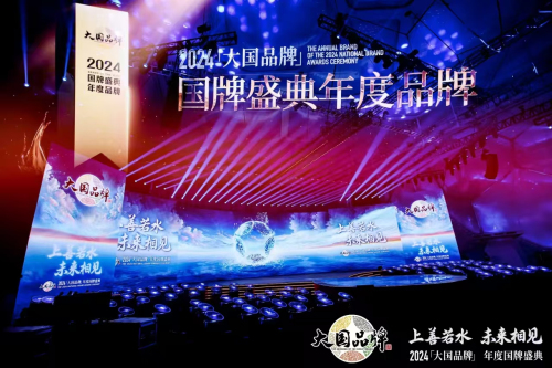 1730431746182901.jpg 微信图片_20241028171154.jpg