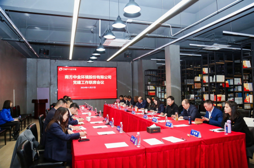 1733109606764308.jpg 会场全景.jpg