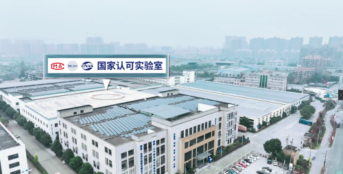 1740118926261692.jpg 微信图片_20250219084730.jpg