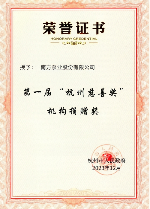 1证书.jpg