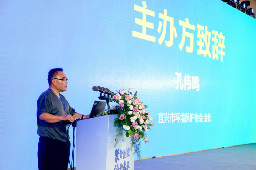 3、孔伟鸣.jpg